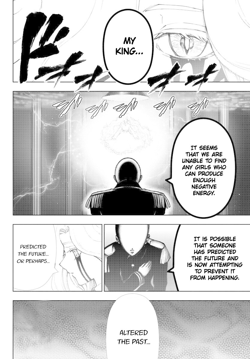 Mahou Shoujo Site Chapter 136 page 19 - Chapter 136: ENTER.81 - to say