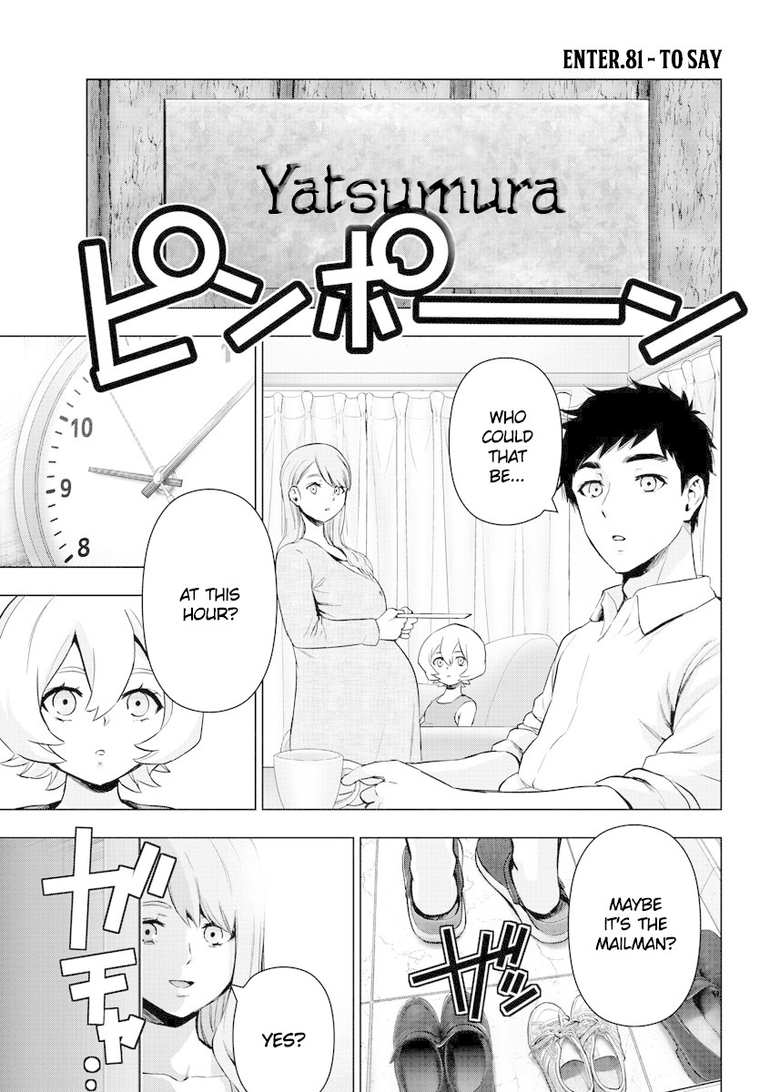 Mahou Shoujo Site Chapter 136 page 2 - Chapter 136: ENTER.81 - to say