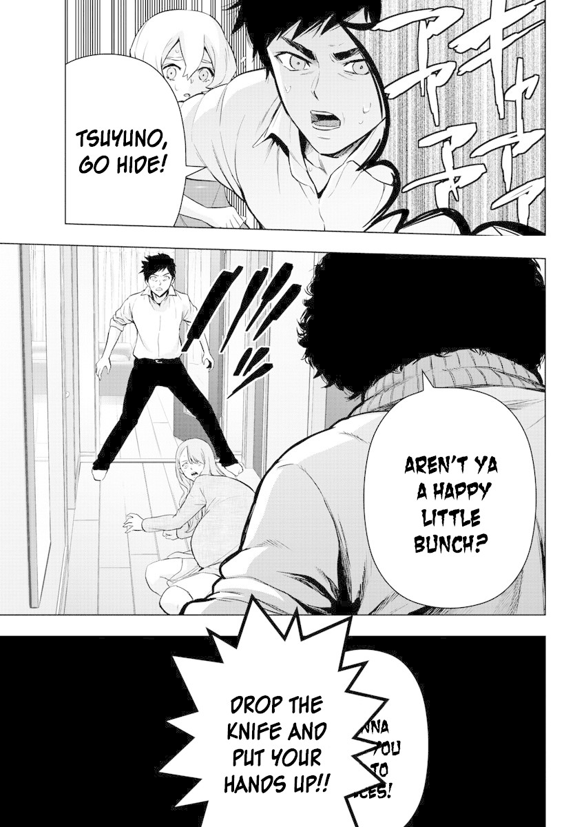 Mahou Shoujo Site Chapter 136 page 4 - Chapter 136: ENTER.81 - to say