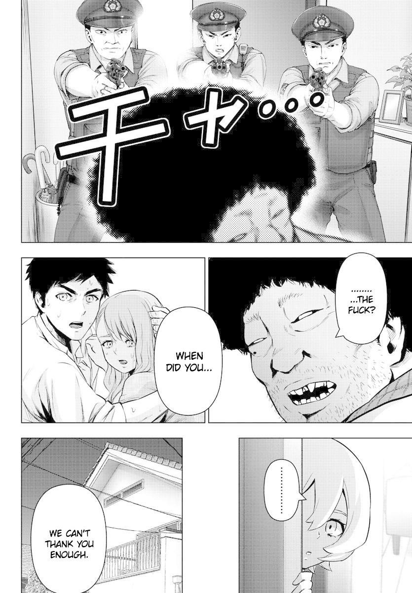 Mahou Shoujo Site Chapter 136 page 5 - Chapter 136: ENTER.81 - to say