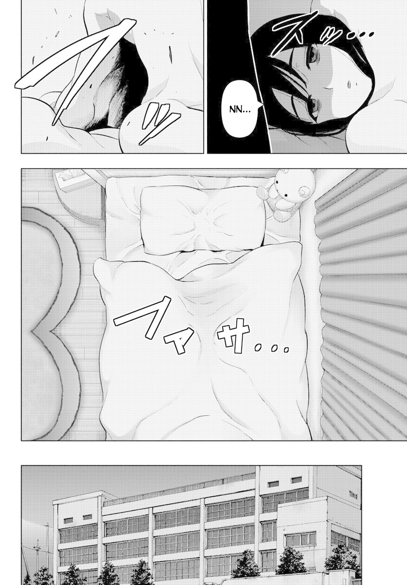 Mahou Shoujo Site Chapter 137 page 14 - Chapter 137: ENTER.82 - goodbye