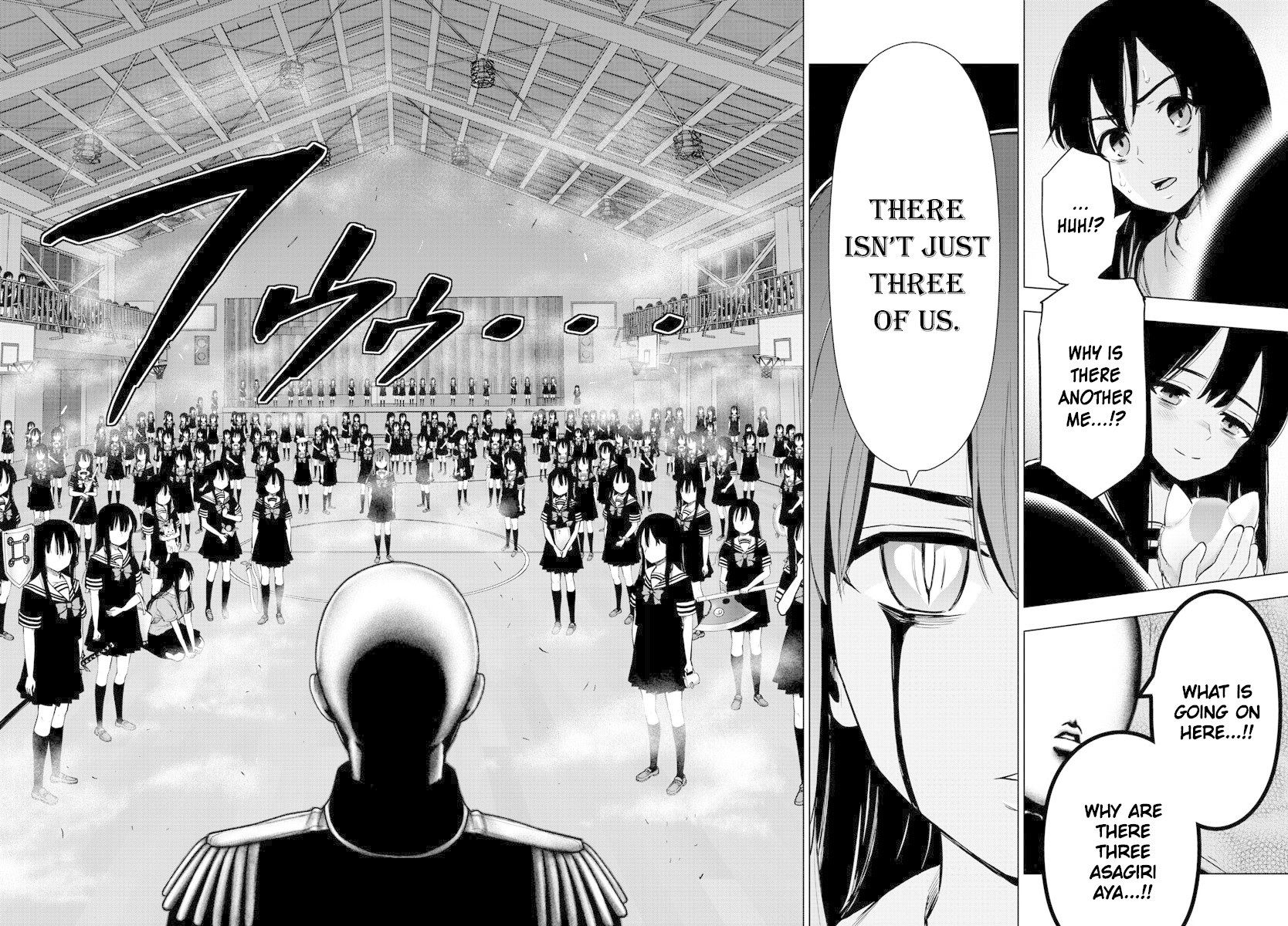Mahou Shoujo Site Chapter 137 page 18 - Chapter 137: ENTER.82 - goodbye