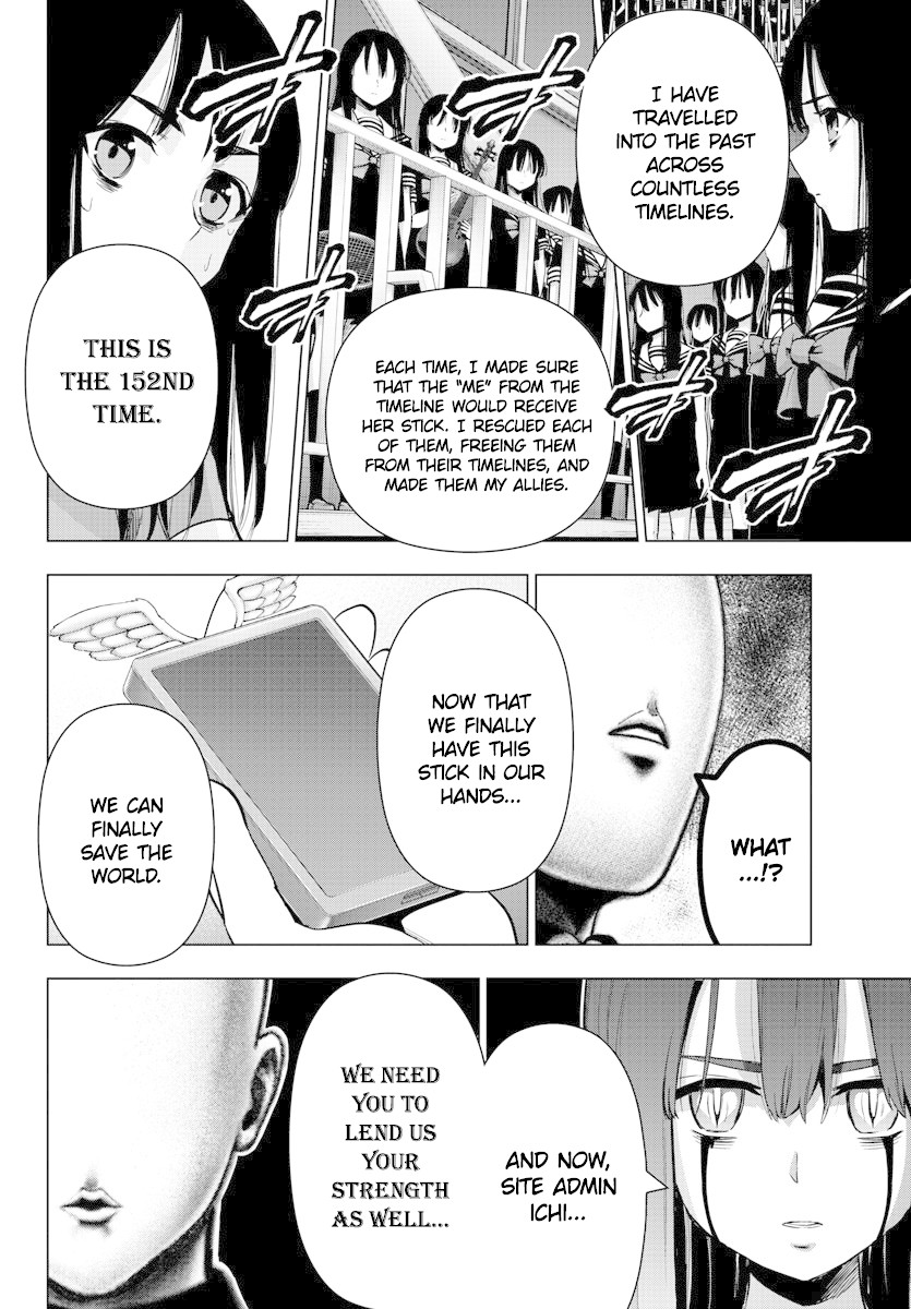 Mahou Shoujo Site Chapter 137 page 19 - Chapter 137: ENTER.82 - goodbye