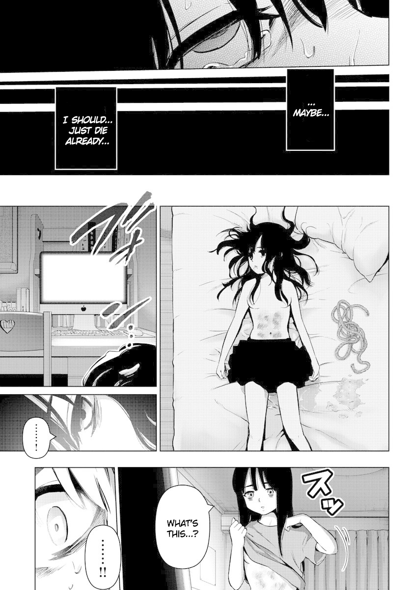 Mahou Shoujo Site Chapter 137 page 7 - Chapter 137: ENTER.82 - goodbye