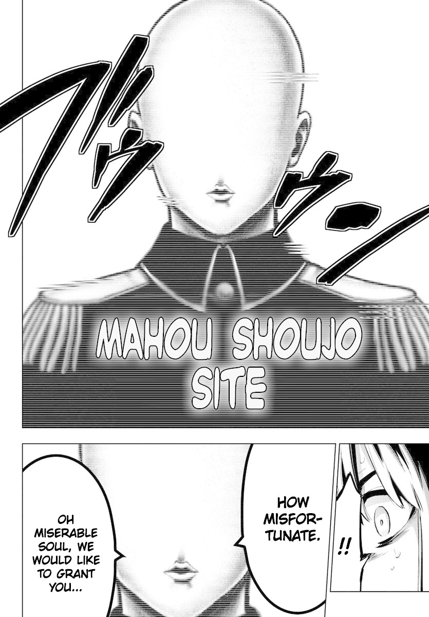 Mahou Shoujo Site Chapter 137 page 8 - Chapter 137: ENTER.82 - goodbye
