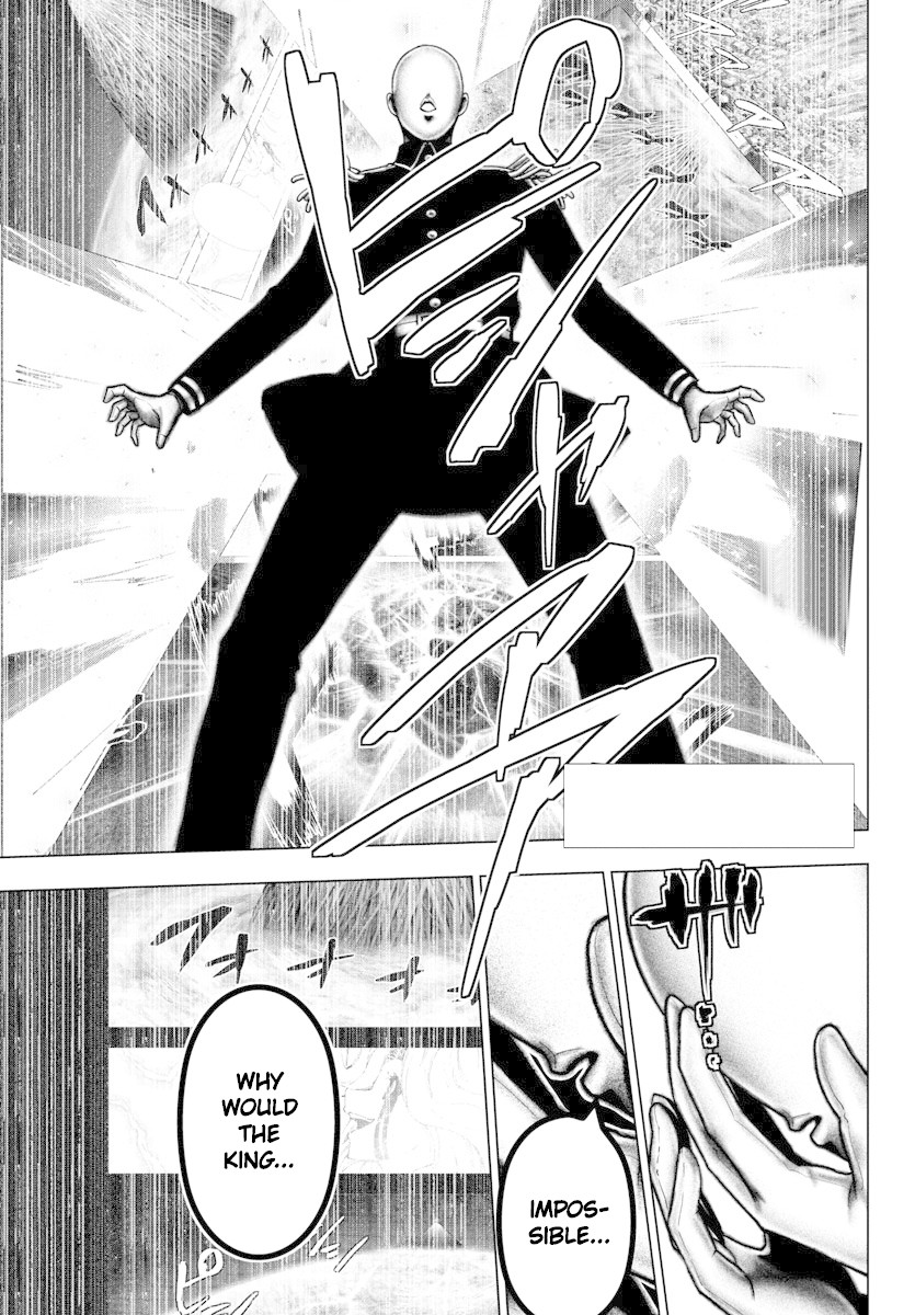 Mahou Shoujo Site Chapter 138 page 3 - Chapter 138: ENTER.83 - Happiness
