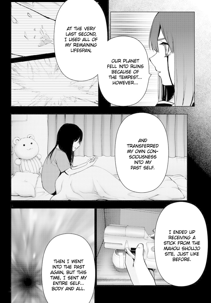 Mahou Shoujo Site Chapter 138 page 4 - Chapter 138: ENTER.83 - Happiness