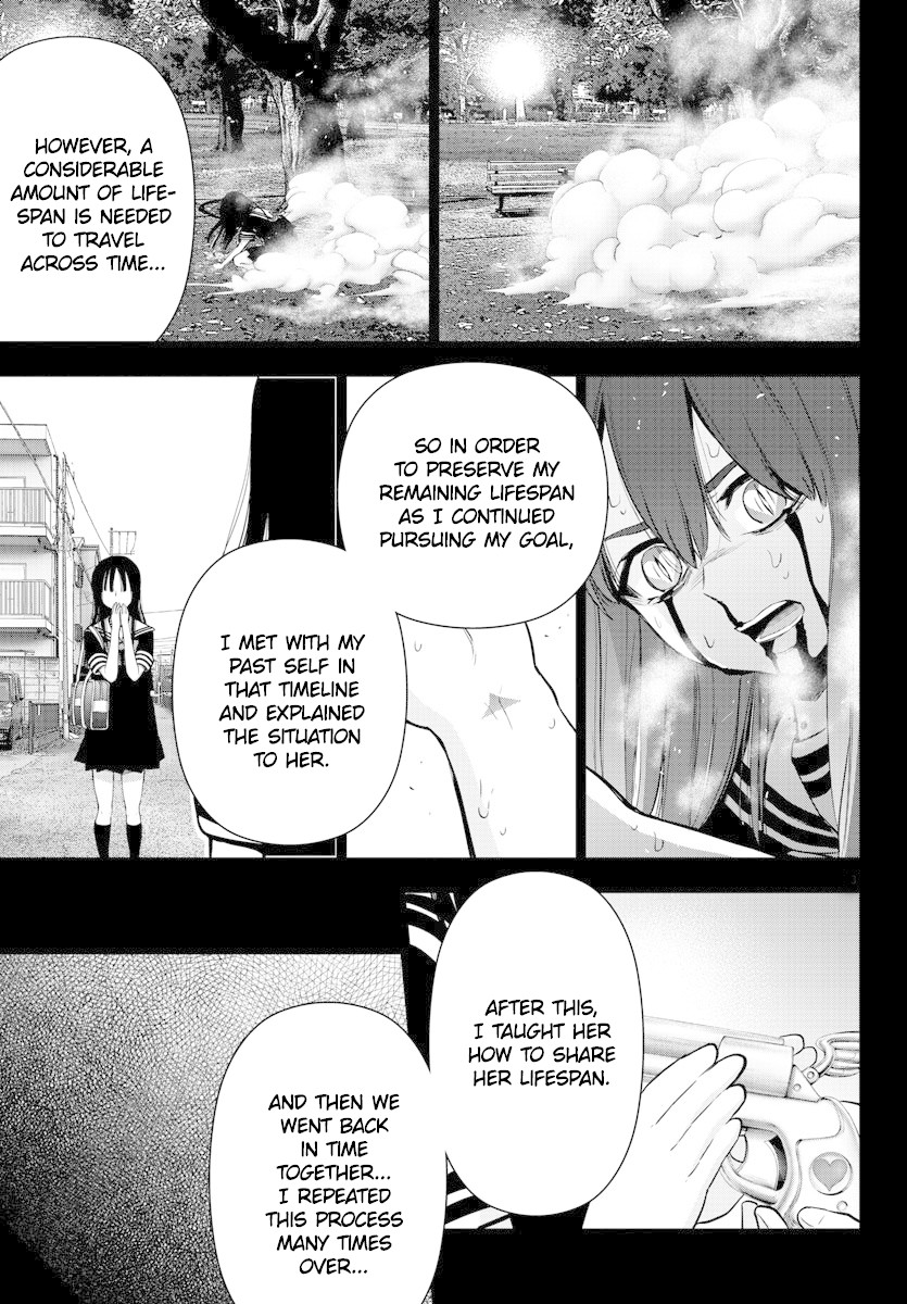 Mahou Shoujo Site Chapter 138 page 5 - Chapter 138: ENTER.83 - Happiness