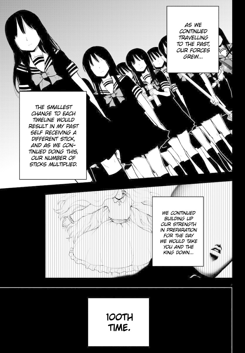 Mahou Shoujo Site Chapter 138 page 7 - Chapter 138: ENTER.83 - Happiness