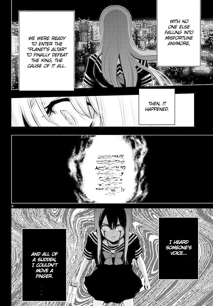 Mahou Shoujo Site Chapter 138 page 8 - Chapter 138: ENTER.83 - Happiness
