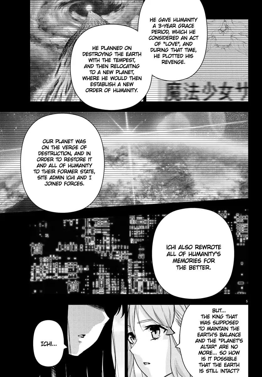 Mahou Shoujo Site Chapter 139 page 20 - Chapter 139: LAST ENTER - Asagiri Aya [END]