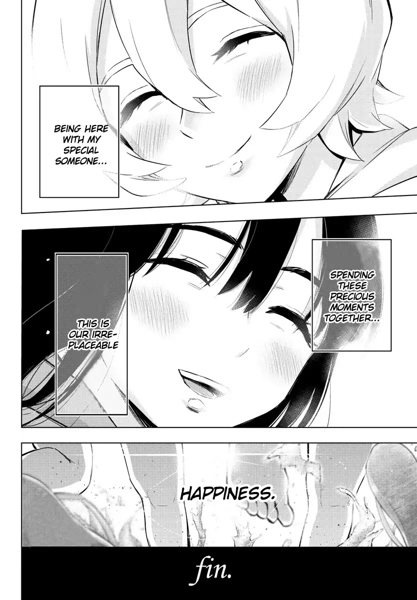 Mahou Shoujo Site Chapter 139 page 32 - Chapter 139: LAST ENTER - Asagiri Aya [END]