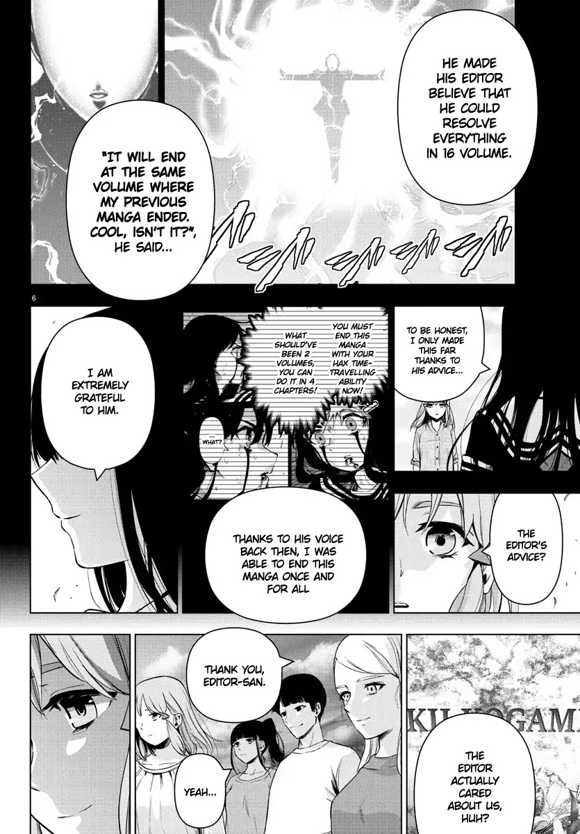 Mahou Shoujo Site Chapter 139 page 6 - Chapter 139: LAST ENTER - Asagiri Aya [END]