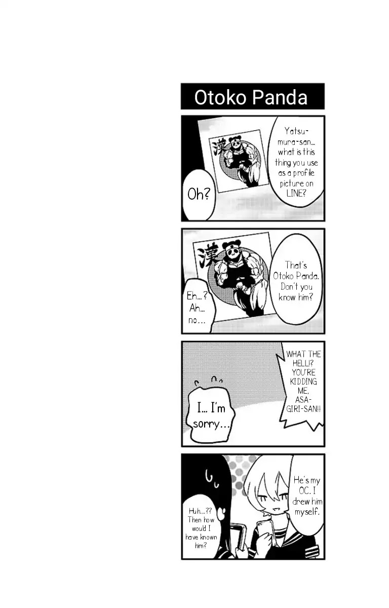 Mahou Shoujo Site Chapter 14.5 page 1 - Chapter 14.5