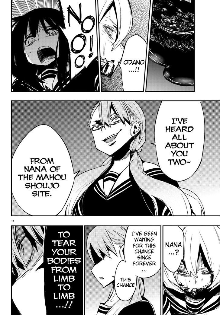 Mahou Shoujo Site Chapter 14 page 13 - Chapter 14 : ENTER.14 - Successor