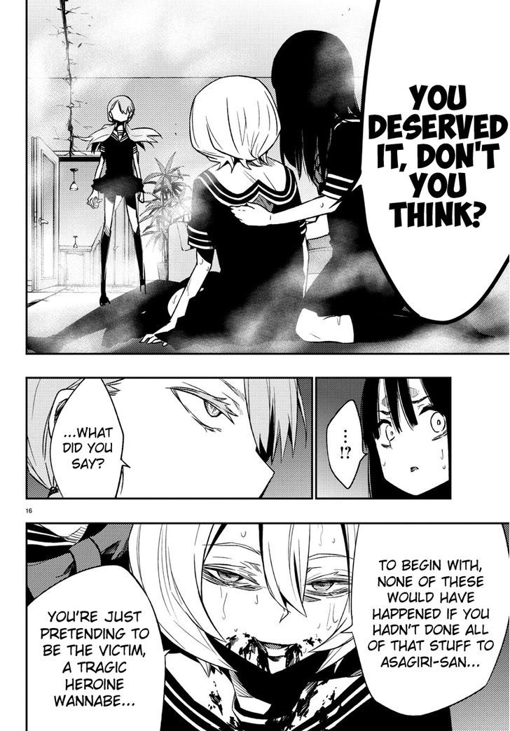 Mahou Shoujo Site Chapter 14 page 15 - Chapter 14 : ENTER.14 - Successor