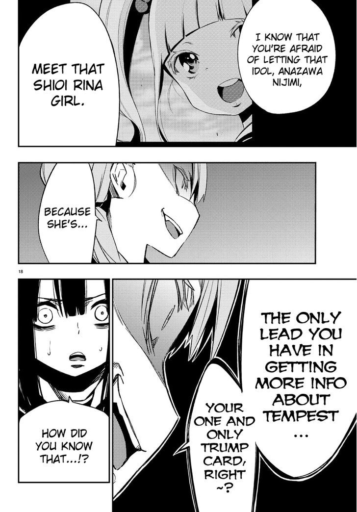 Mahou Shoujo Site Chapter 14 page 17 - Chapter 14 : ENTER.14 - Successor