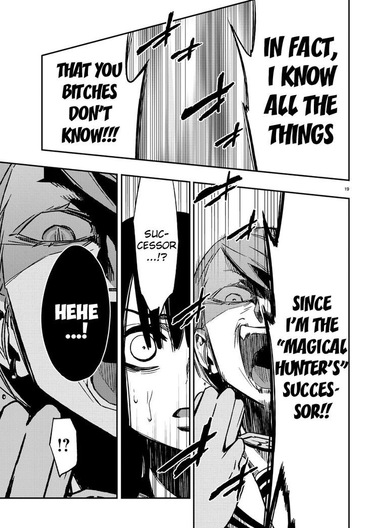 Mahou Shoujo Site Chapter 14 page 18 - Chapter 14 : ENTER.14 - Successor
