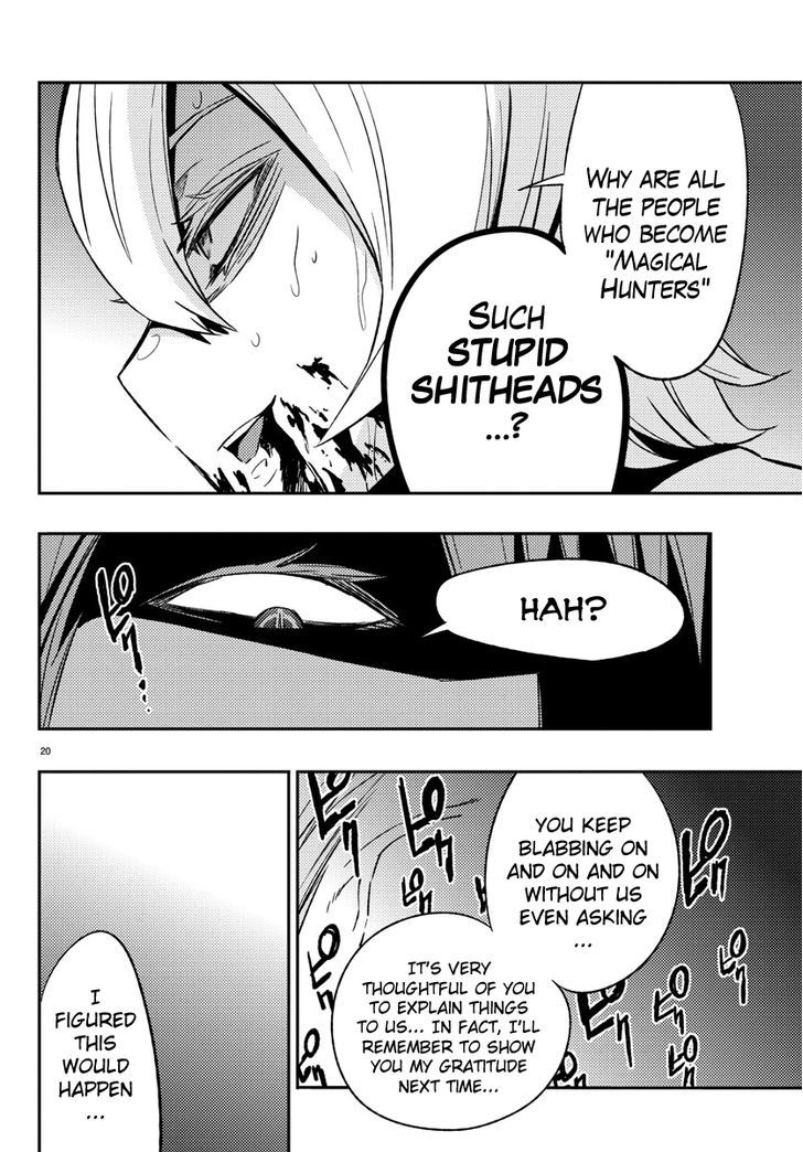 Mahou Shoujo Site Chapter 14 page 19 - Chapter 14 : ENTER.14 - Successor