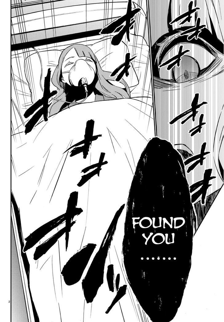 Mahou Shoujo Site Chapter 14 page 2 - Chapter 14 : ENTER.14 - Successor