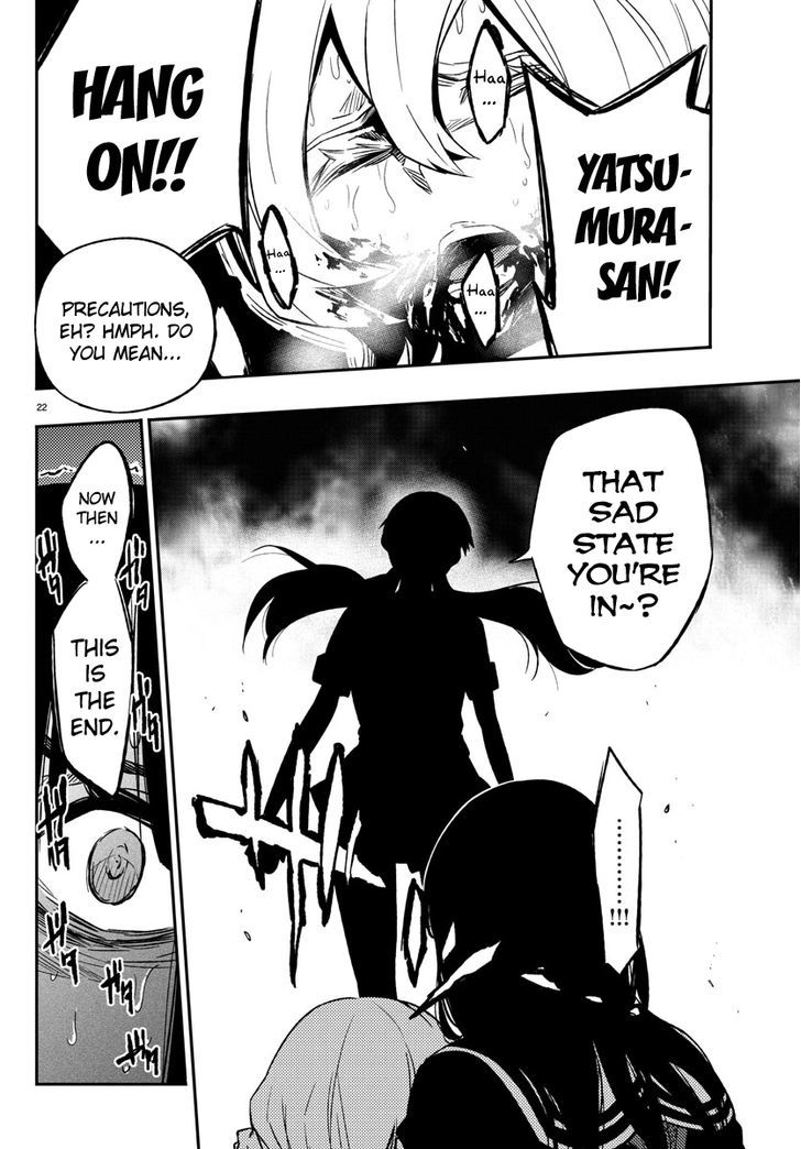 Mahou Shoujo Site Chapter 14 page 21 - Chapter 14 : ENTER.14 - Successor