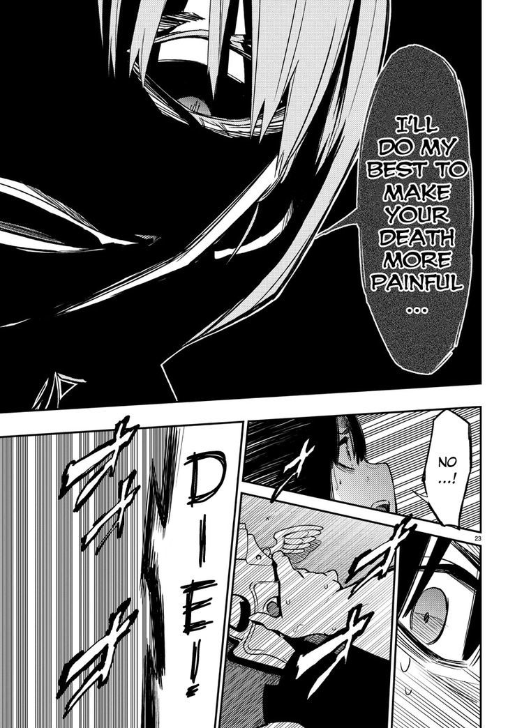 Mahou Shoujo Site Chapter 14 page 22 - Chapter 14 : ENTER.14 - Successor