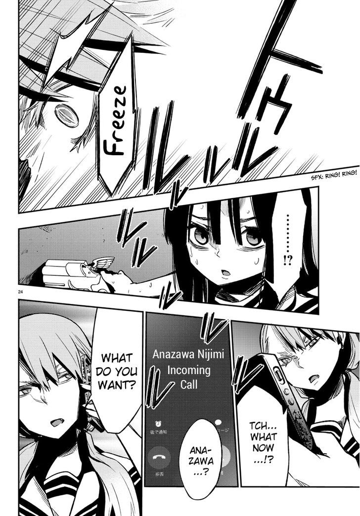 Mahou Shoujo Site Chapter 14 page 23 - Chapter 14 : ENTER.14 - Successor