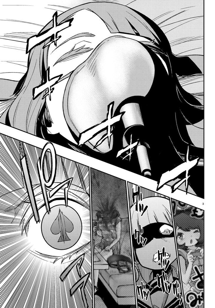 Mahou Shoujo Site Chapter 14 page 3 - Chapter 14 : ENTER.14 - Successor