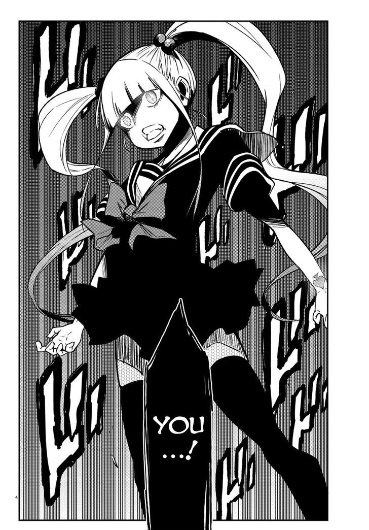 Mahou Shoujo Site Chapter 14 page 4 - Chapter 14 : ENTER.14 - Successor