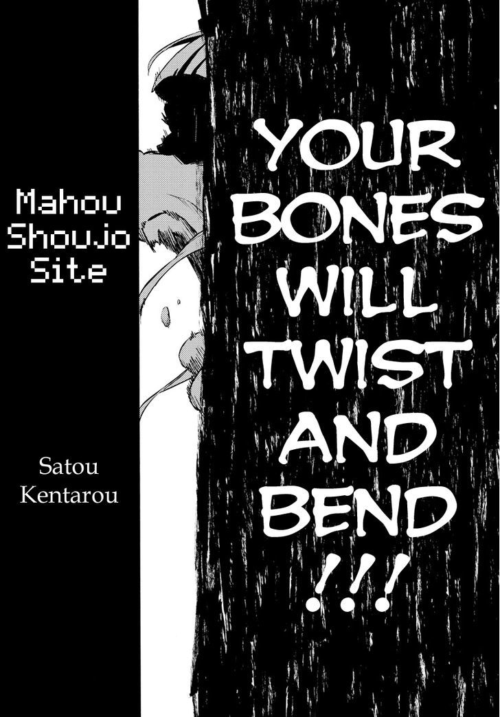 Mahou Shoujo Site Chapter 14 page 5 - Chapter 14 : ENTER.14 - Successor
