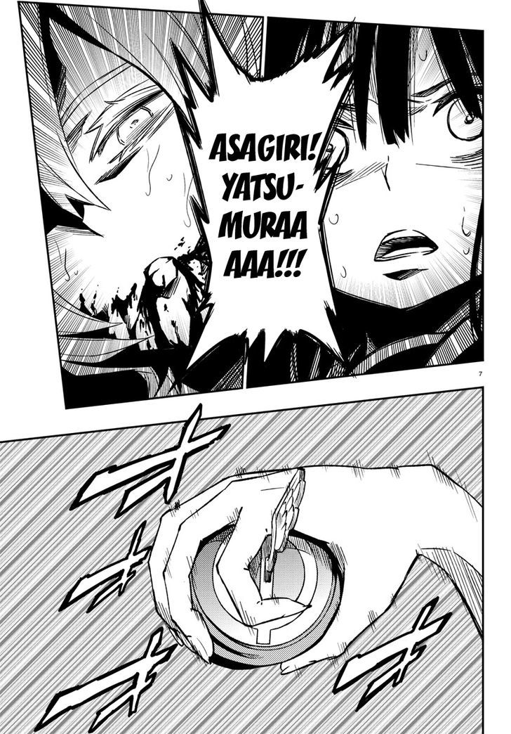 Mahou Shoujo Site Chapter 14 page 7 - Chapter 14 : ENTER.14 - Successor