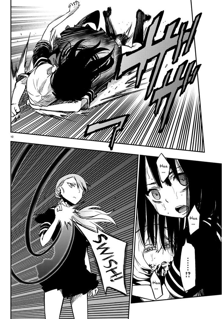 Mahou Shoujo Site Chapter 14 page 9 - Chapter 14 : ENTER.14 - Successor