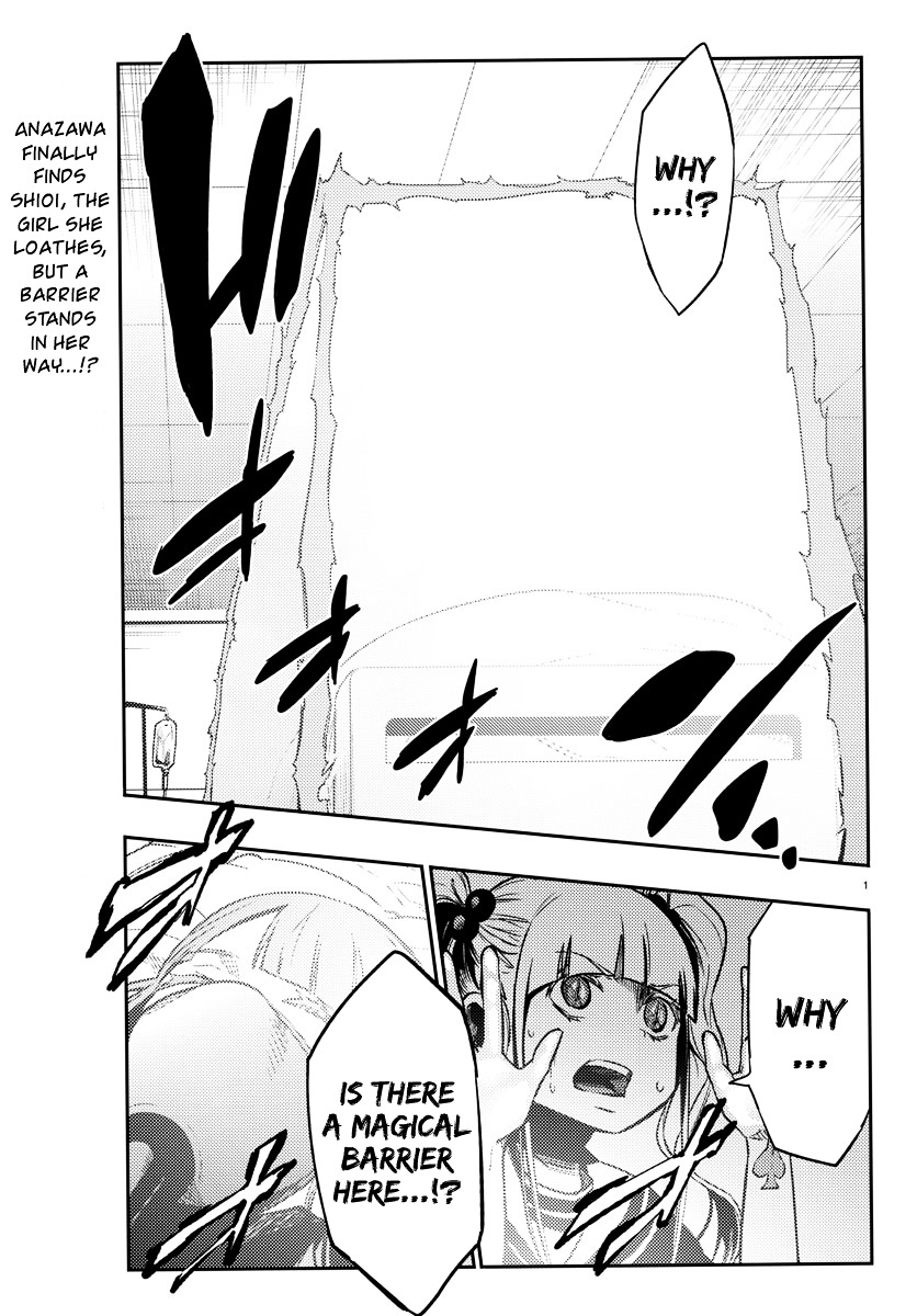 Mahou Shoujo Site Chapter 15 page 1 - Chapter 15 : ENTER.15 - Plan