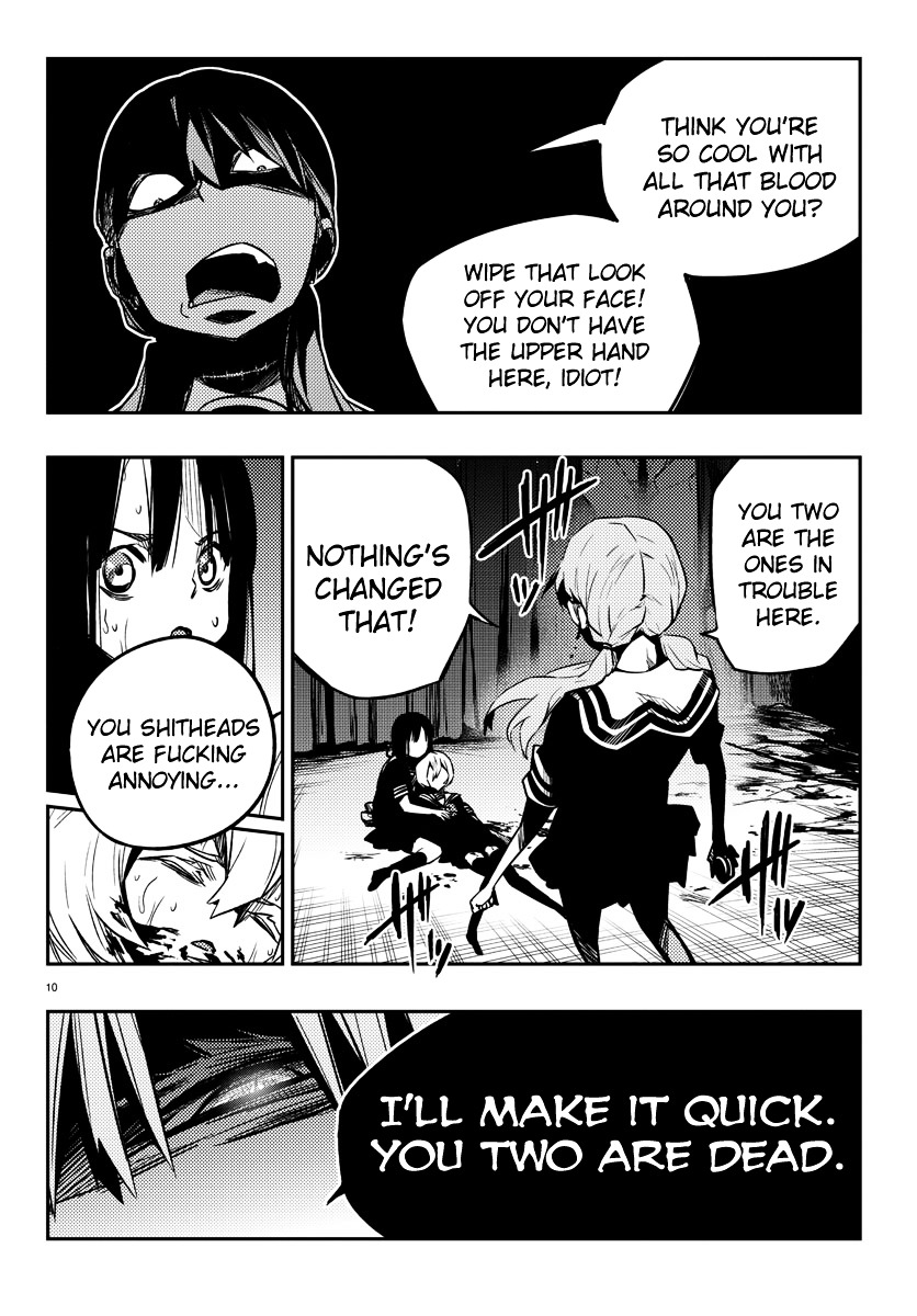 Mahou Shoujo Site Chapter 15 page 10 - Chapter 15 : ENTER.15 - Plan
