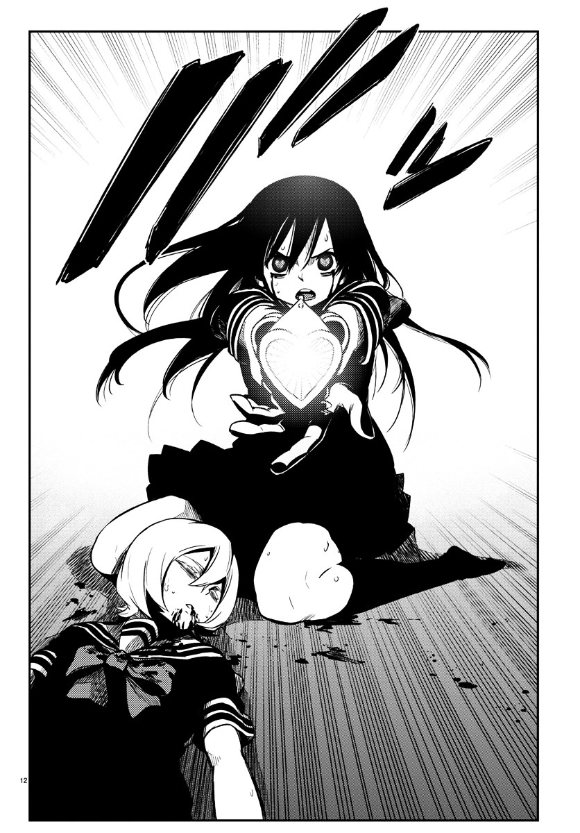 Mahou Shoujo Site Chapter 15 page 12 - Chapter 15 : ENTER.15 - Plan