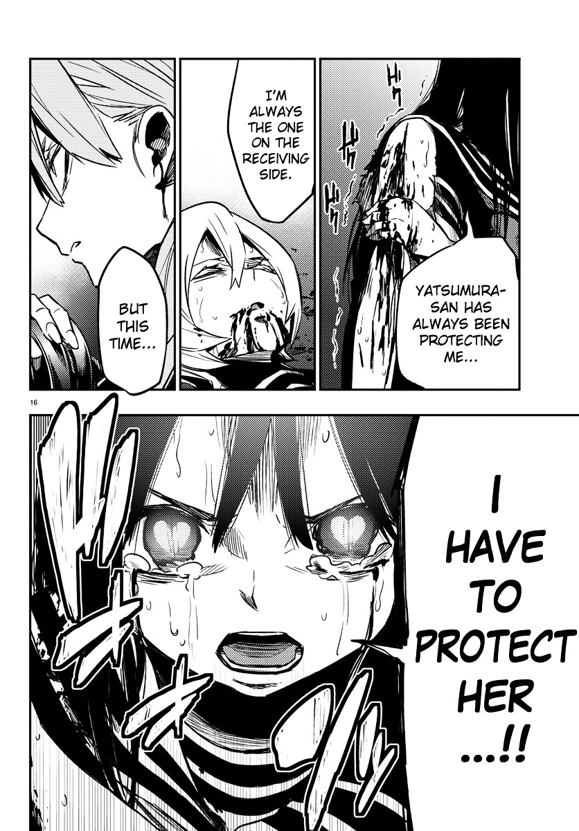 Mahou Shoujo Site Chapter 15 page 16 - Chapter 15 : ENTER.15 - Plan
