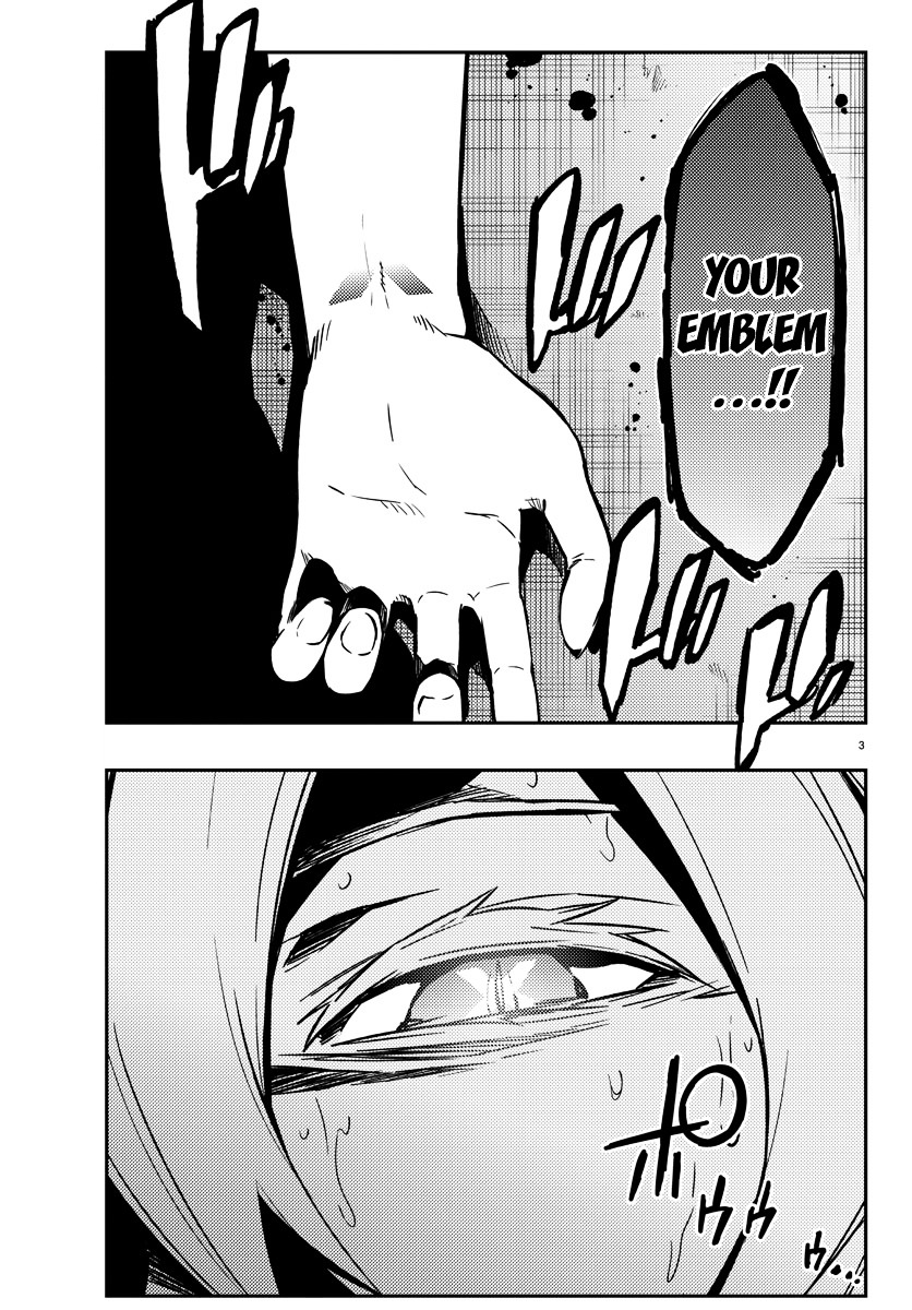 Mahou Shoujo Site Chapter 15 page 3 - Chapter 15 : ENTER.15 - Plan