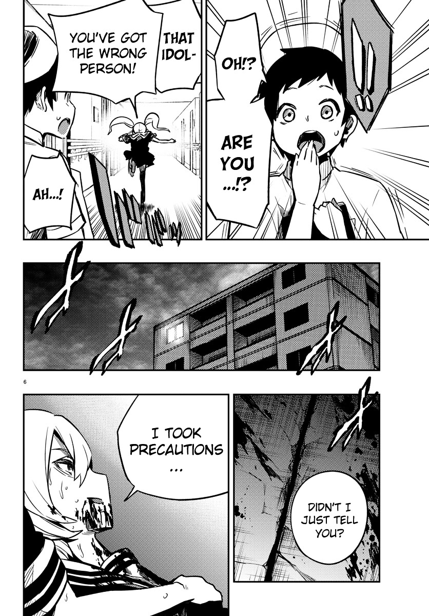 Mahou Shoujo Site Chapter 15 page 6 - Chapter 15 : ENTER.15 - Plan