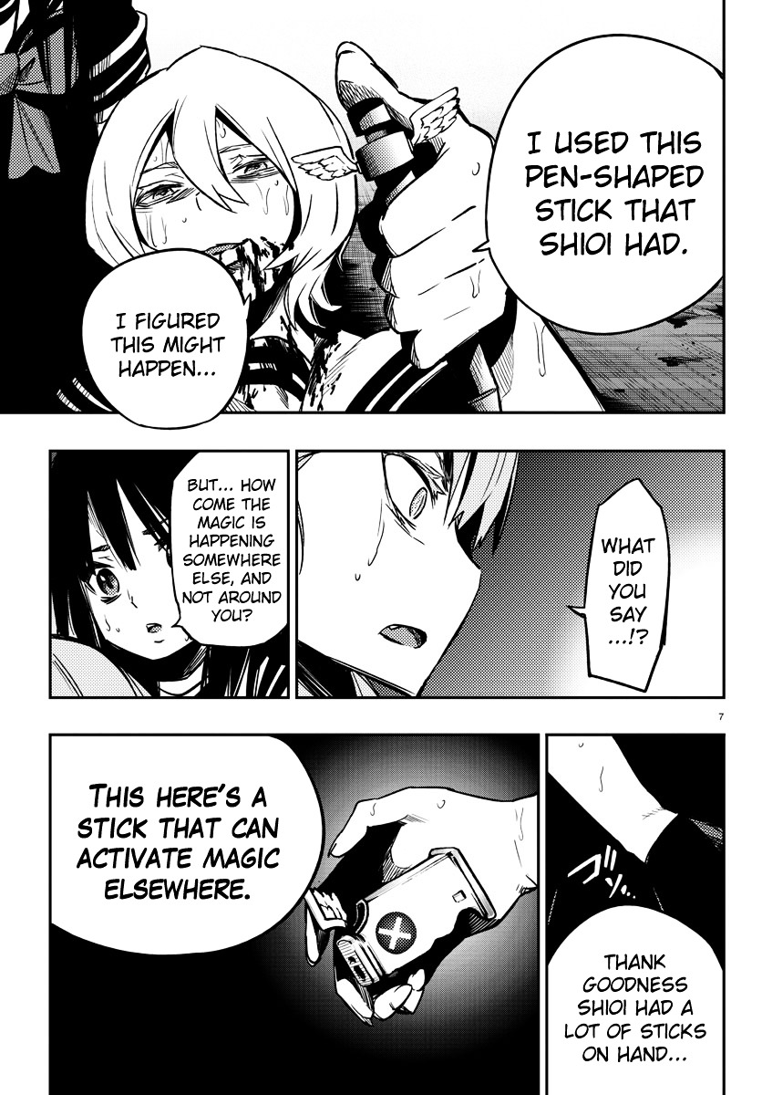 Mahou Shoujo Site Chapter 15 page 7 - Chapter 15 : ENTER.15 - Plan