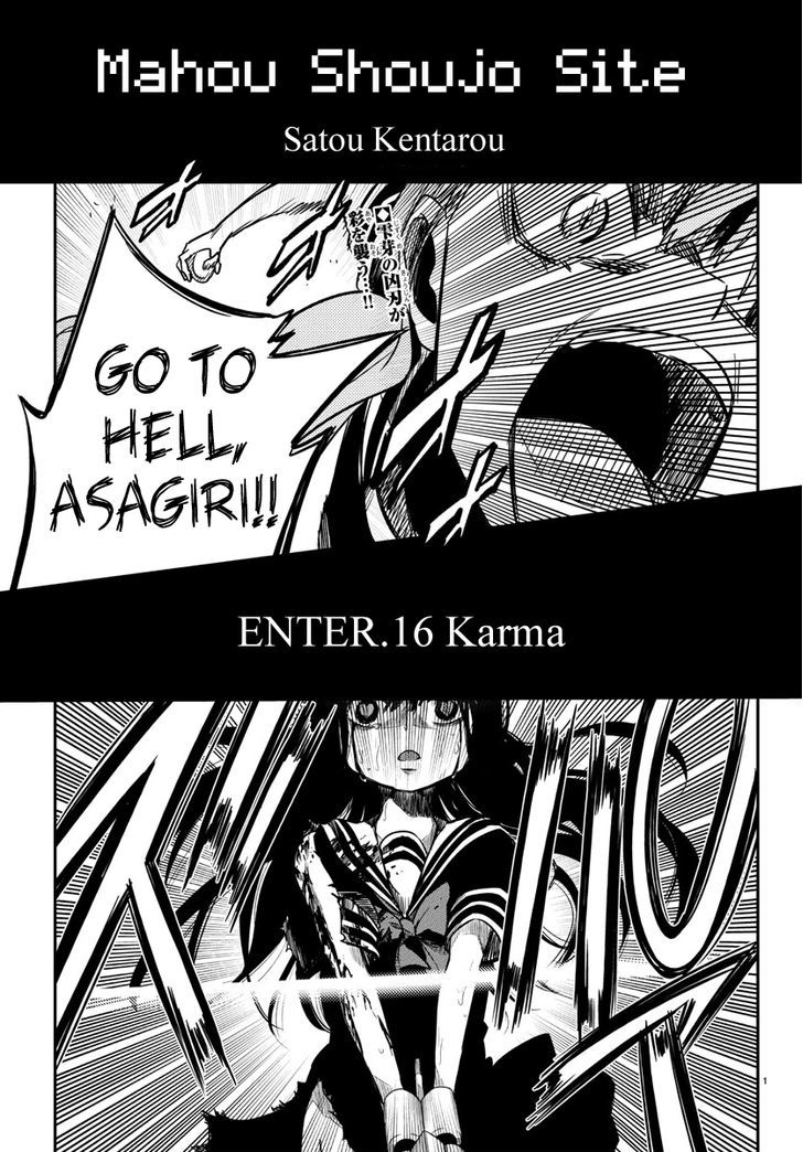 Mahou Shoujo Site Chapter 16 page 1 - Chapter 16 : ENTER.16 - Karma