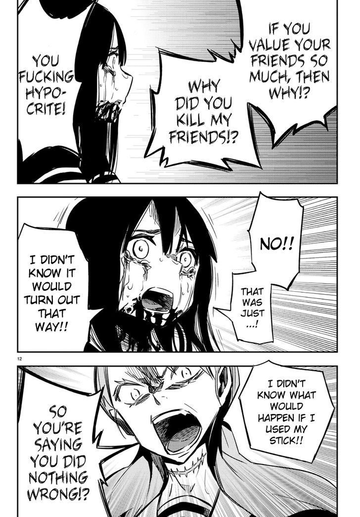 Mahou Shoujo Site Chapter 16 page 11 - Chapter 16 : ENTER.16 - Karma