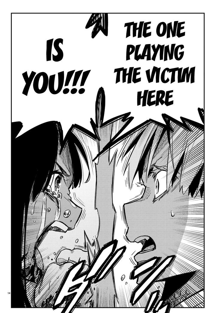 Mahou Shoujo Site Chapter 16 page 13 - Chapter 16 : ENTER.16 - Karma