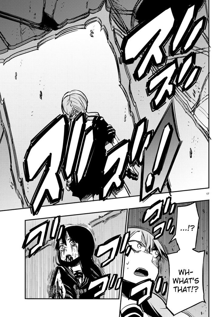 Mahou Shoujo Site Chapter 16 page 16 - Chapter 16 : ENTER.16 - Karma