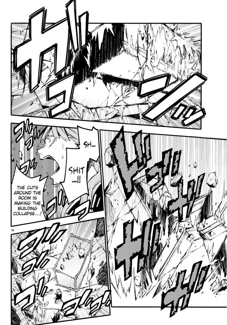 Mahou Shoujo Site Chapter 16 page 17 - Chapter 16 : ENTER.16 - Karma
