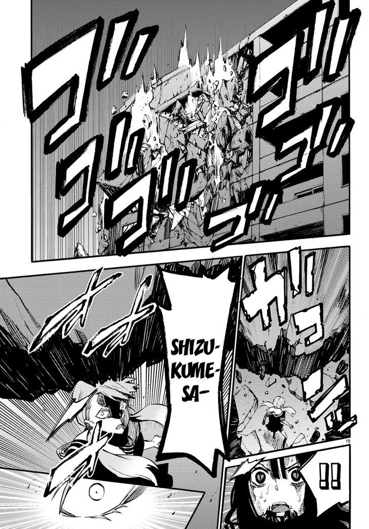 Mahou Shoujo Site Chapter 16 page 18 - Chapter 16 : ENTER.16 - Karma