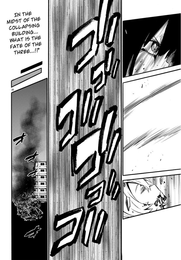 Mahou Shoujo Site Chapter 16 page 19 - Chapter 16 : ENTER.16 - Karma