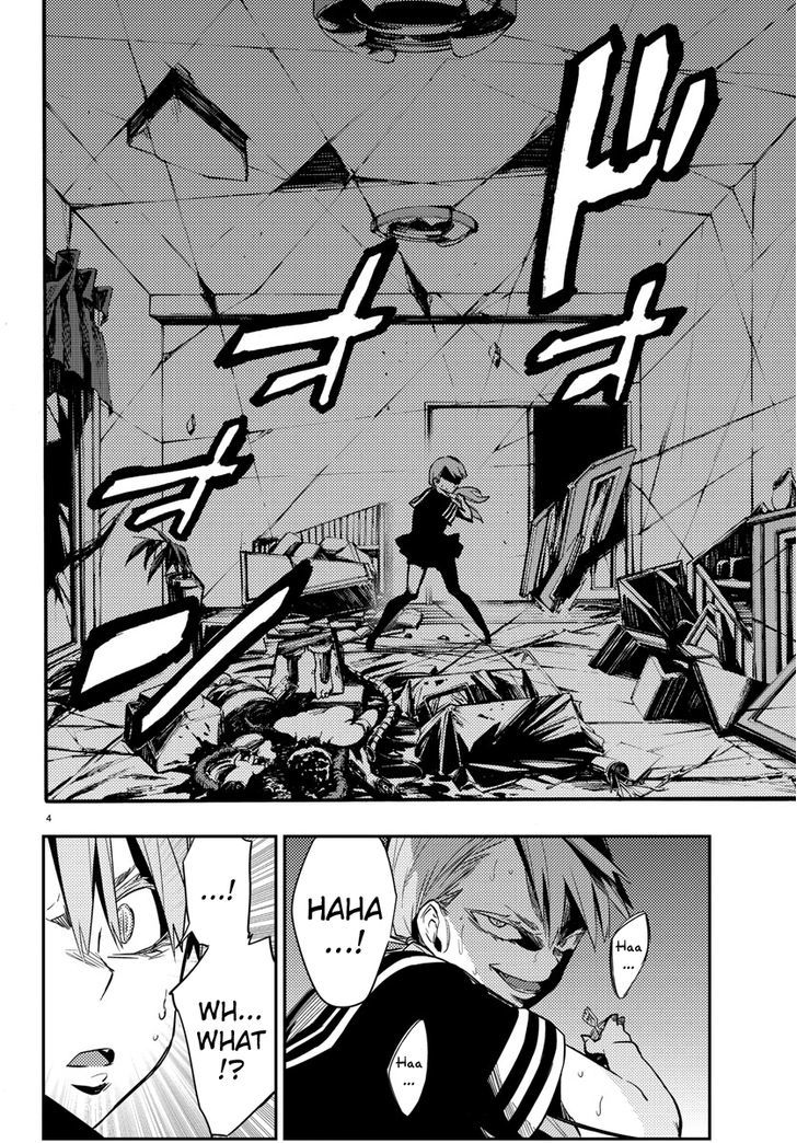 Mahou Shoujo Site Chapter 16 page 4 - Chapter 16 : ENTER.16 - Karma