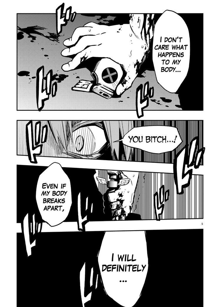Mahou Shoujo Site Chapter 16 page 5 - Chapter 16 : ENTER.16 - Karma