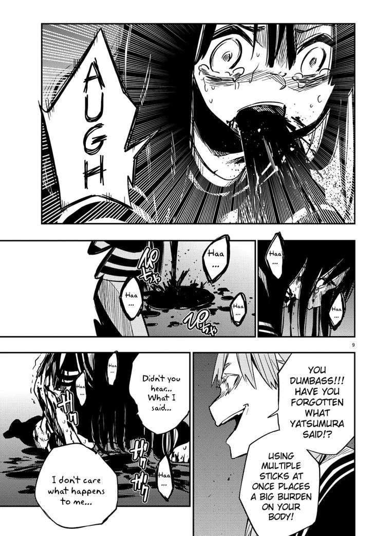 Mahou Shoujo Site Chapter 16 page 8 - Chapter 16 : ENTER.16 - Karma