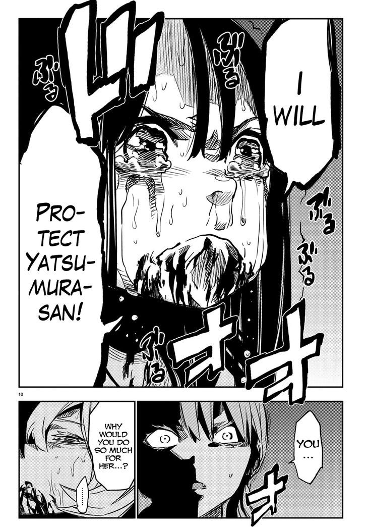 Mahou Shoujo Site Chapter 16 page 9 - Chapter 16 : ENTER.16 - Karma
